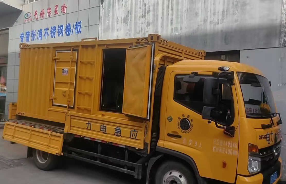 红花岗柴油发电机组负载测试时应如何监控机组的运行状态？